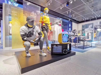 Batai ir drabužių serija