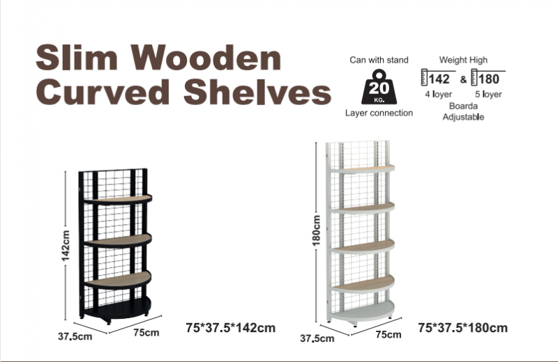 Švelnios medinės lentynos
